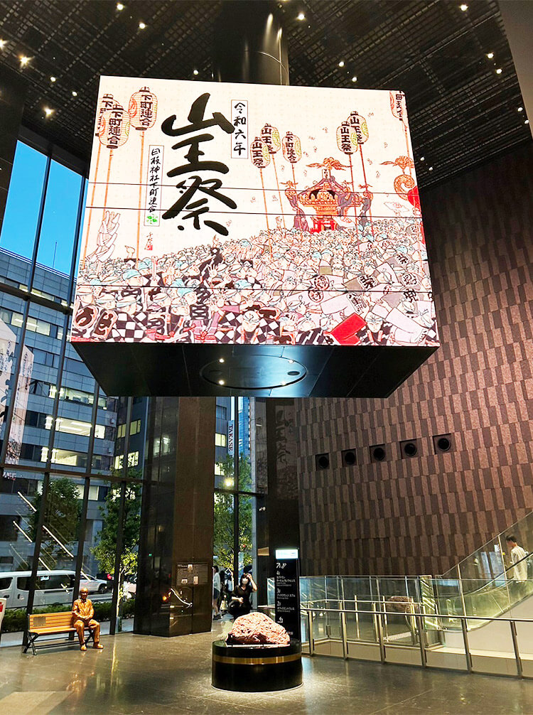 日枝神社山王祭のイメージ